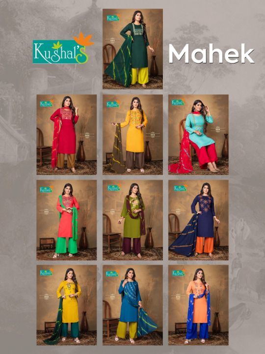 Kushals Mahek Kurti With Plazzo And Dupatta Fancy Ethnic Wear Collection